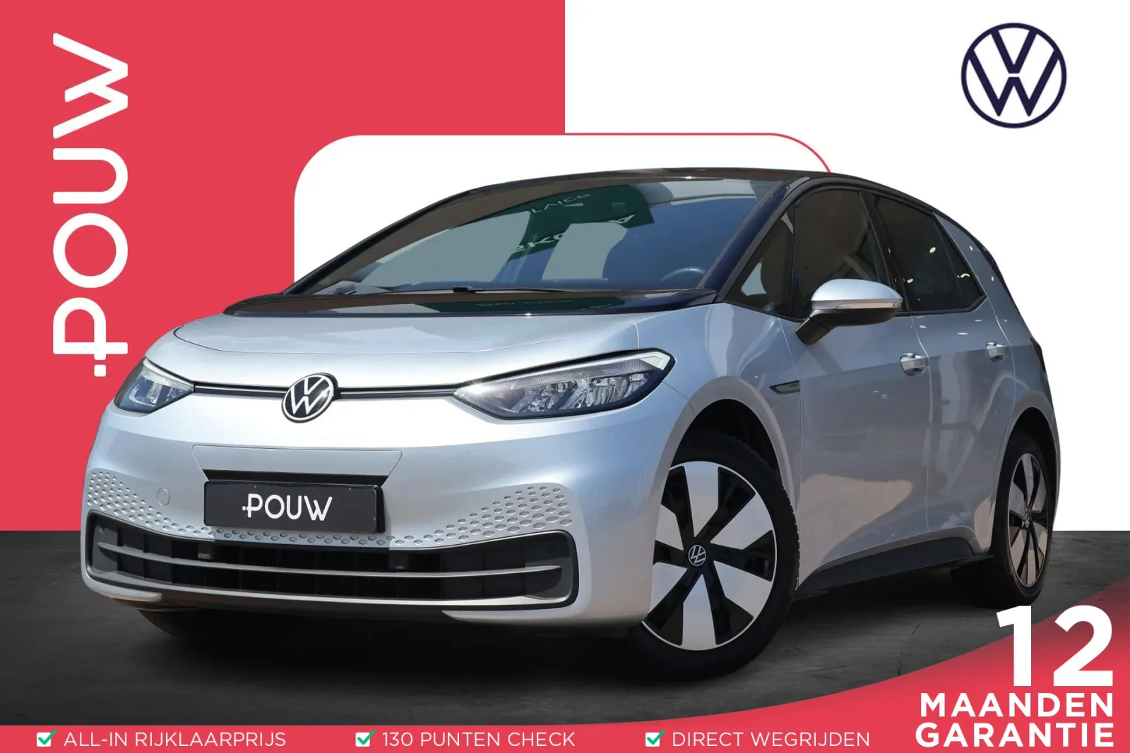 Volkswagen ID.3 (2020) — foto 1