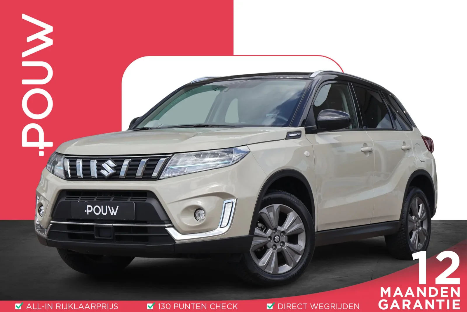 Suzuki Vitara (2023) — foto 1
