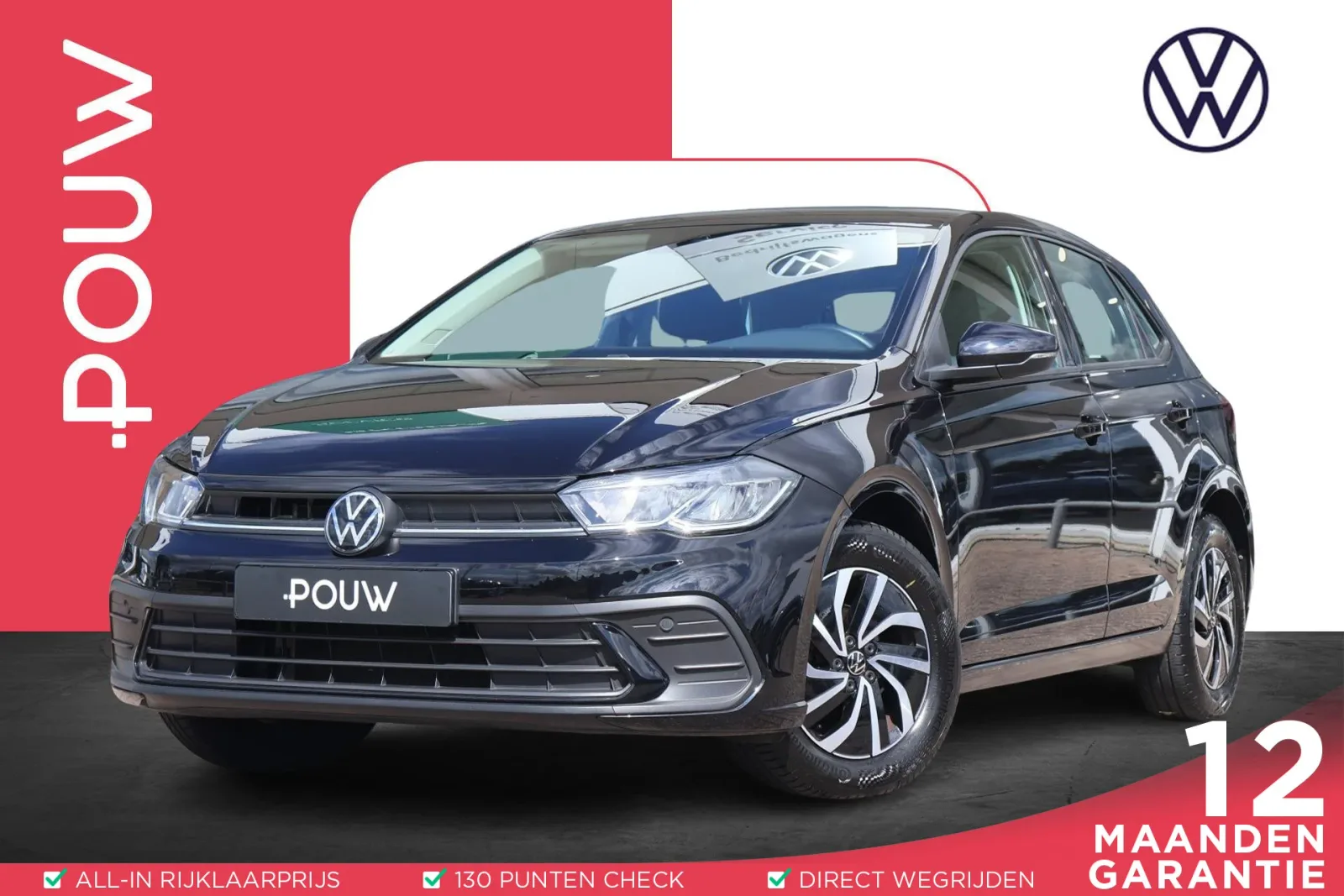 Volkswagen Polo (2022) — foto 1