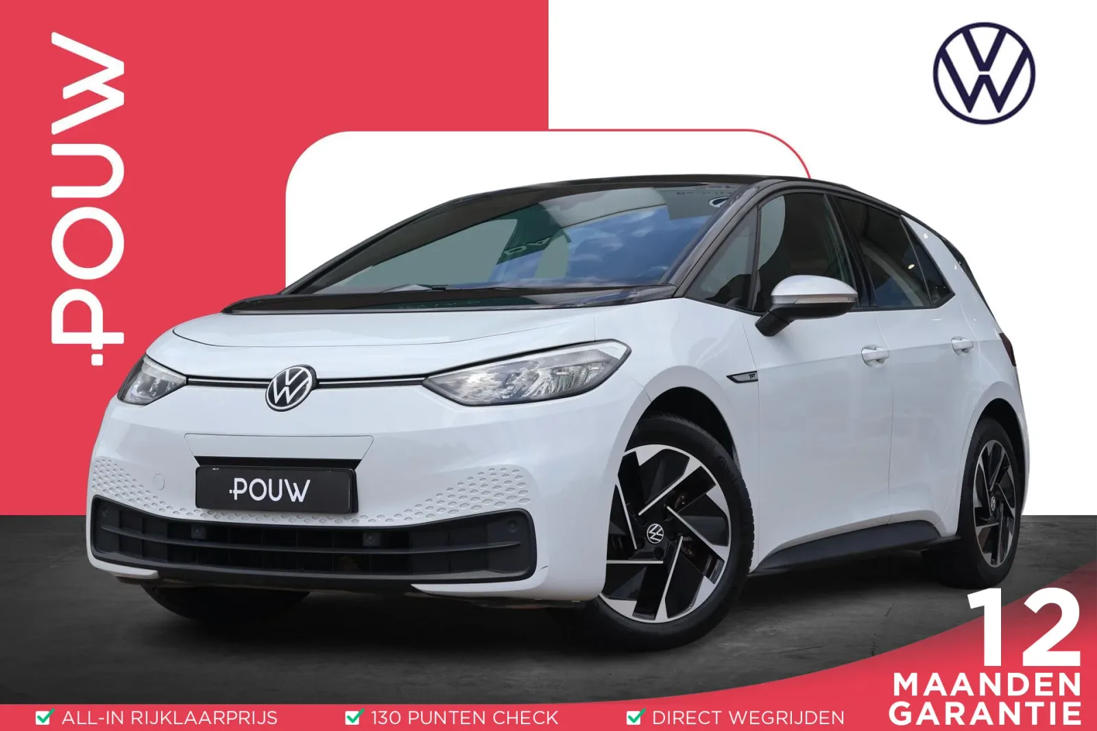 Volkswagen ID.3 (2020) — foto 1