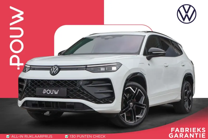 Volkswagen Tayron (2025)