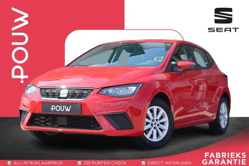 SEAT Ibiza (2023)