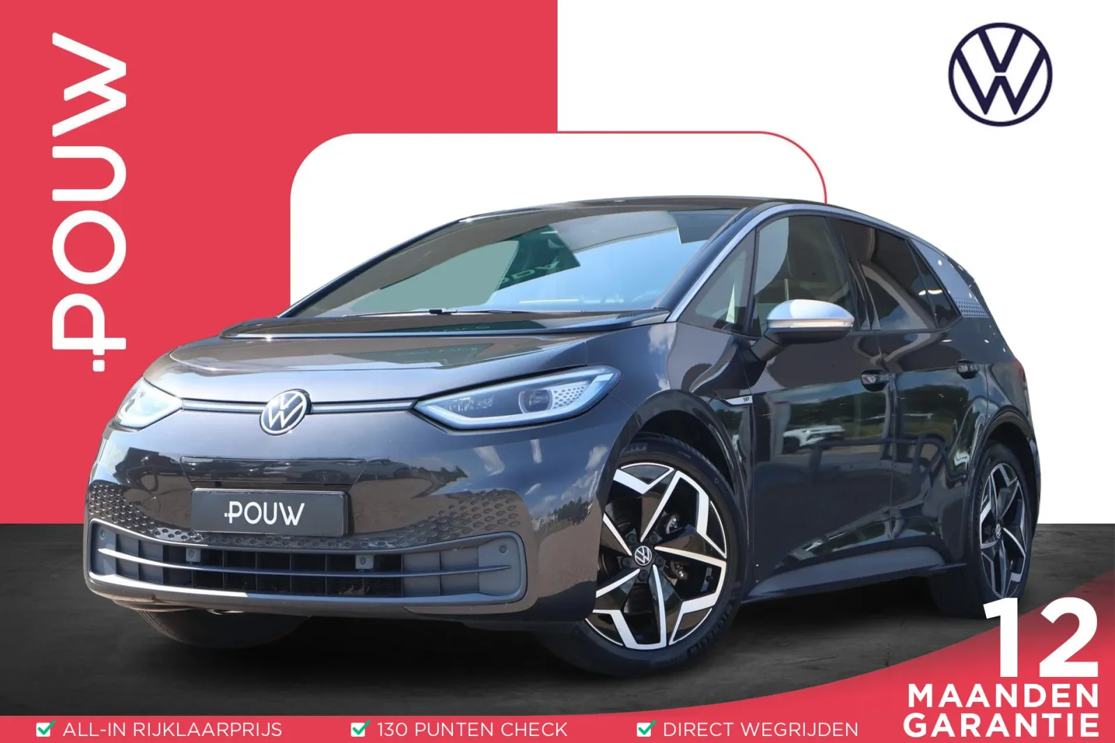 Volkswagen ID.3 (2020) — foto 1