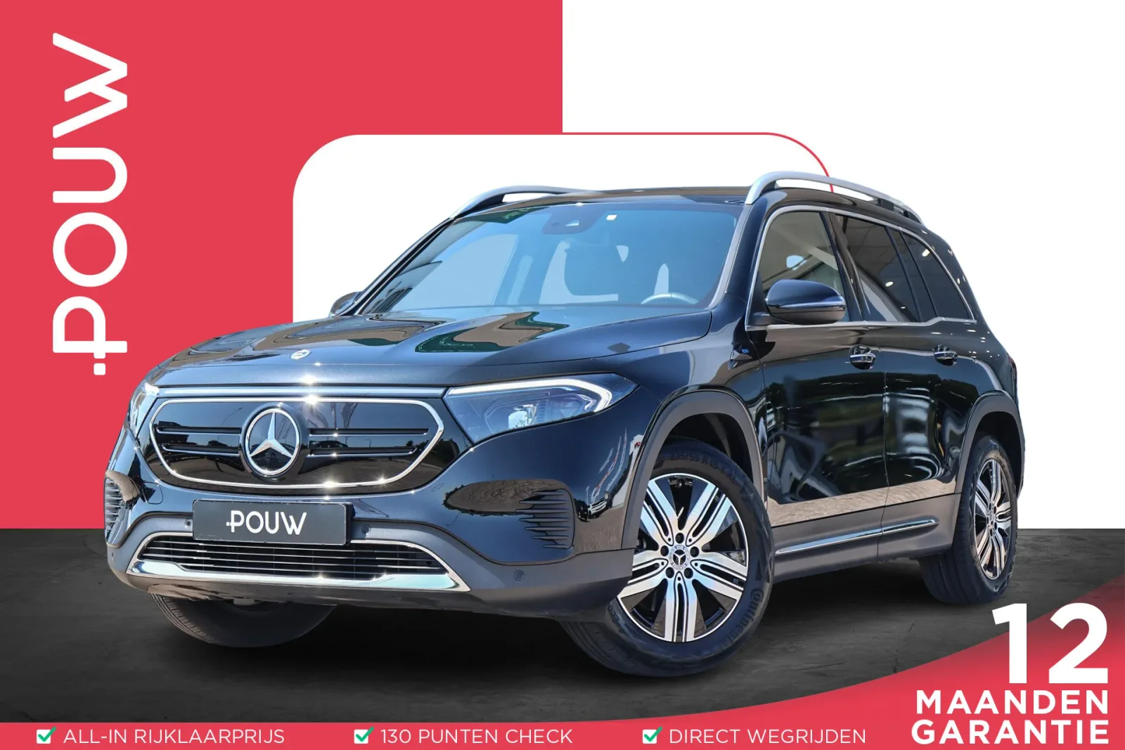 Mercedes-Benz EQB (2022) — foto 1