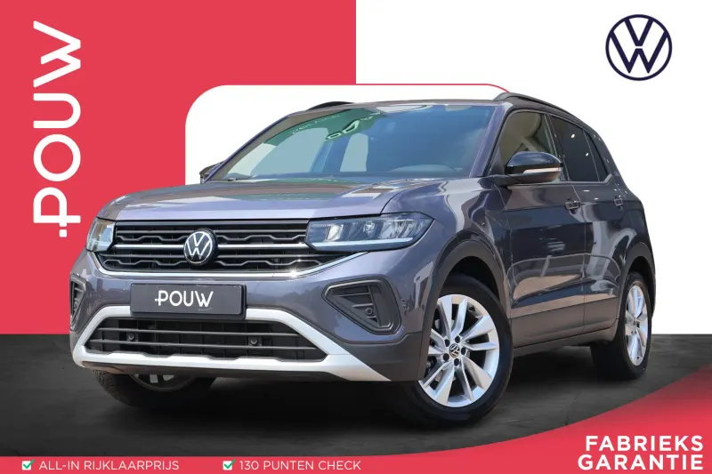 Volkswagen T-Cross (2025)