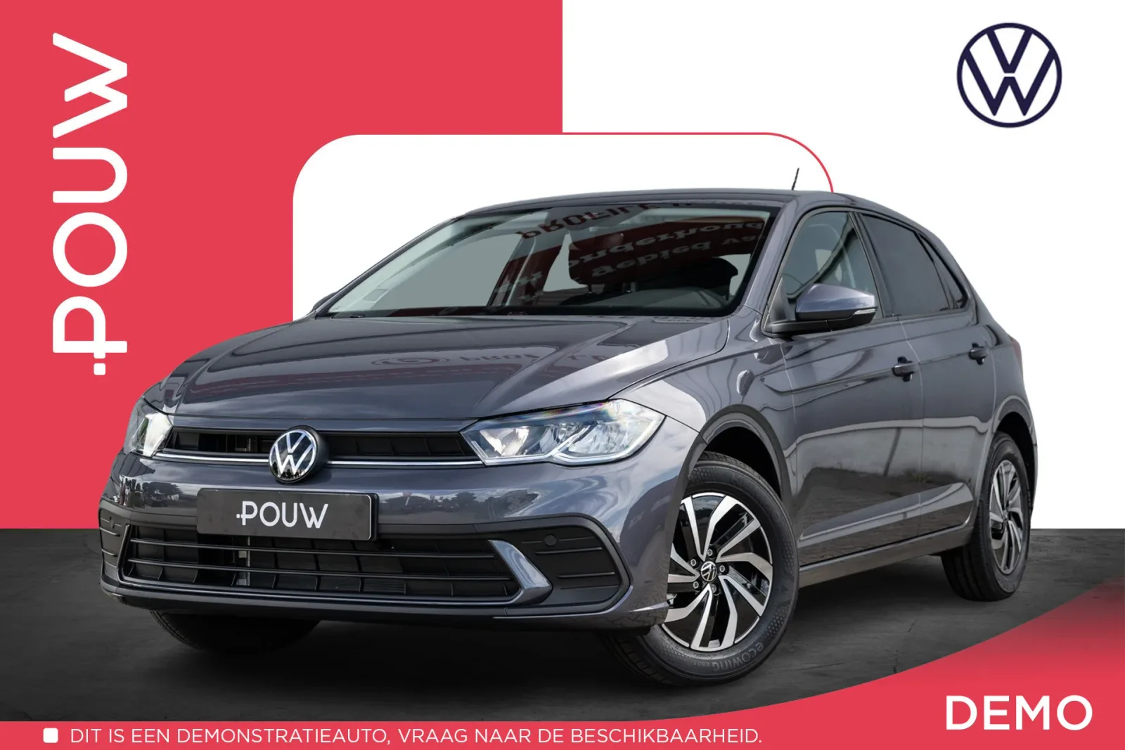 Volkswagen Polo (2026) — foto 1