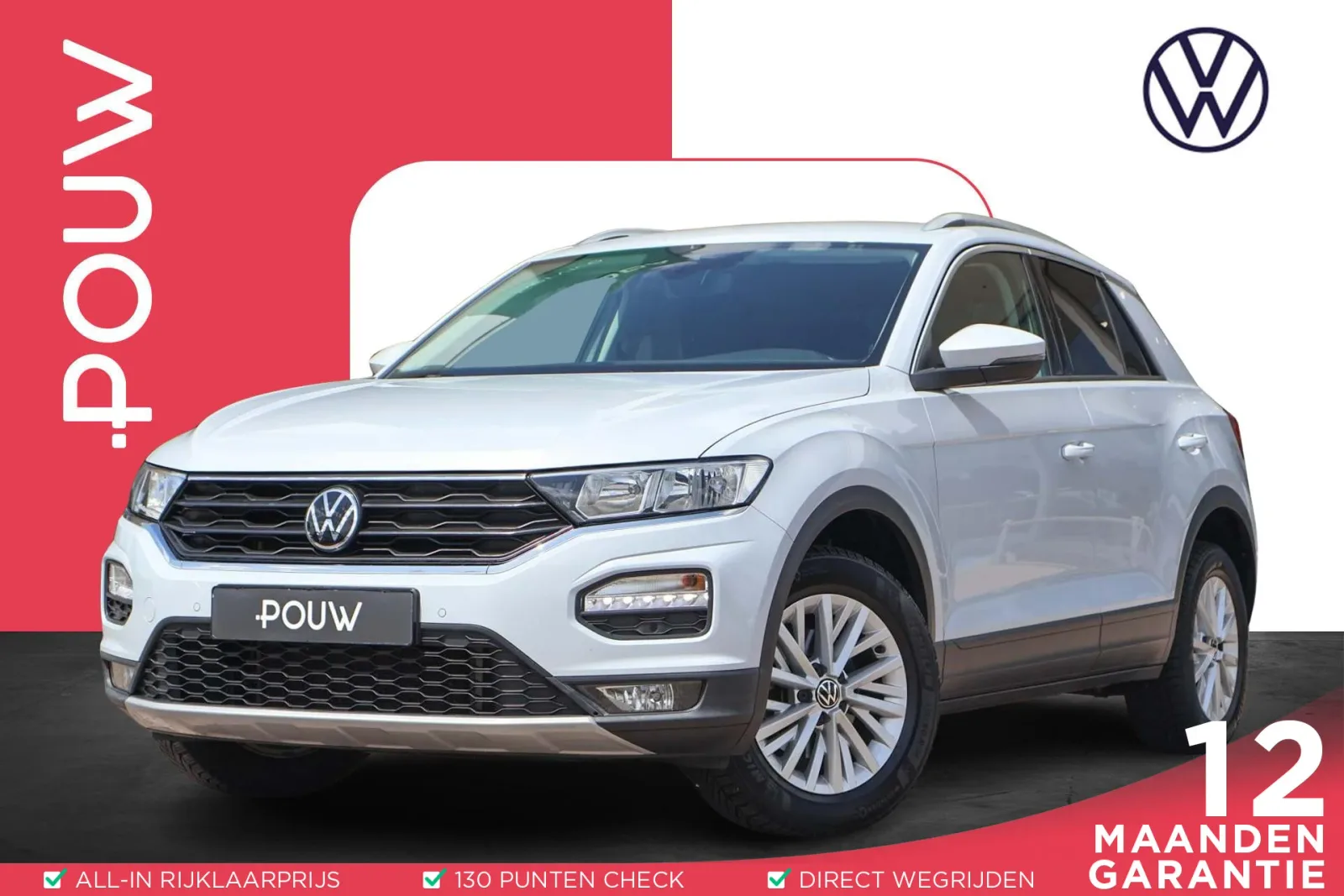 Volkswagen T-Roc (2021) — foto 1