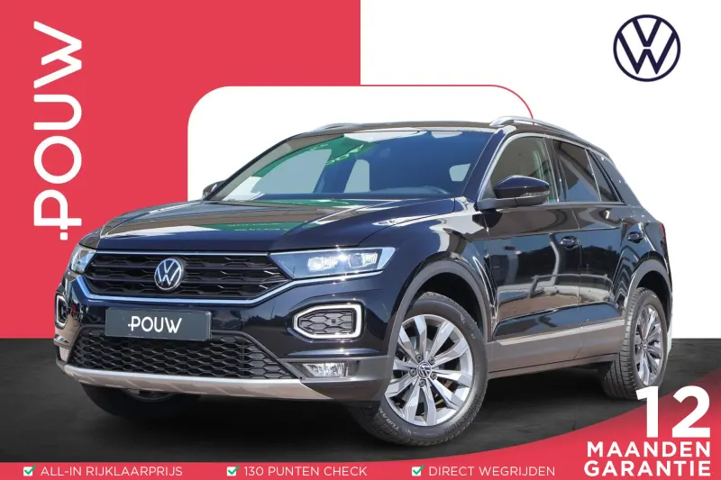 Volkswagen T-Roc (2022)