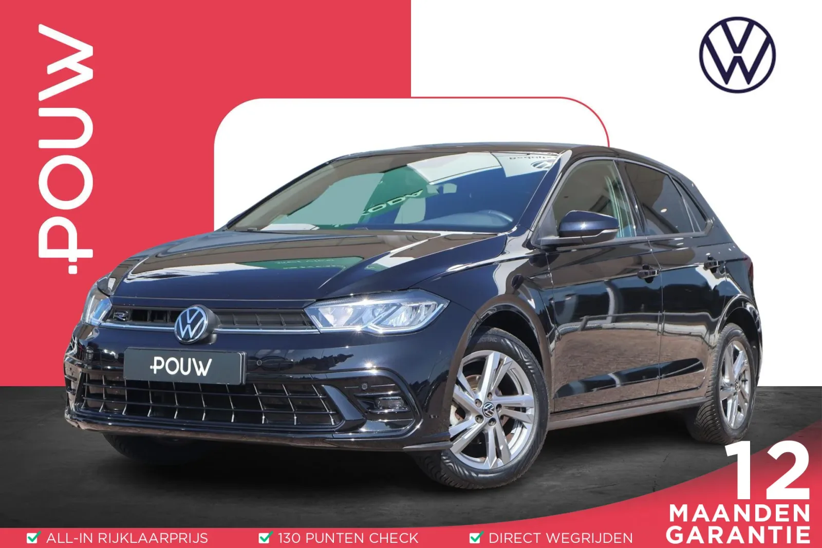 Volkswagen Polo (2022) — foto 1