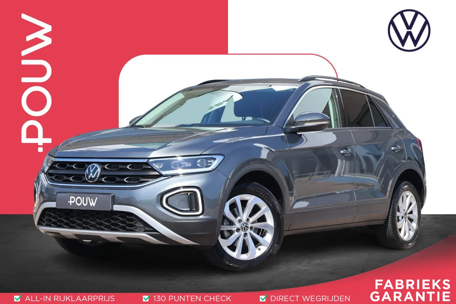 Volkswagen T-Roc (2024) — foto 1