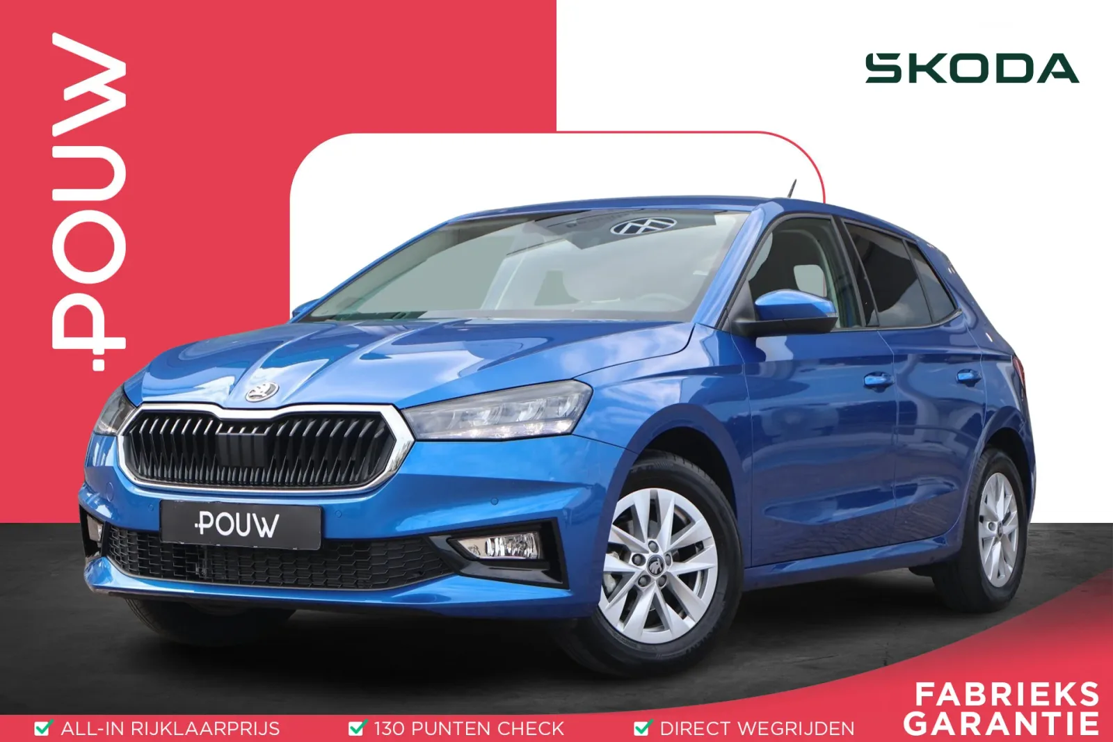 Škoda Fabia (2025) — foto 1