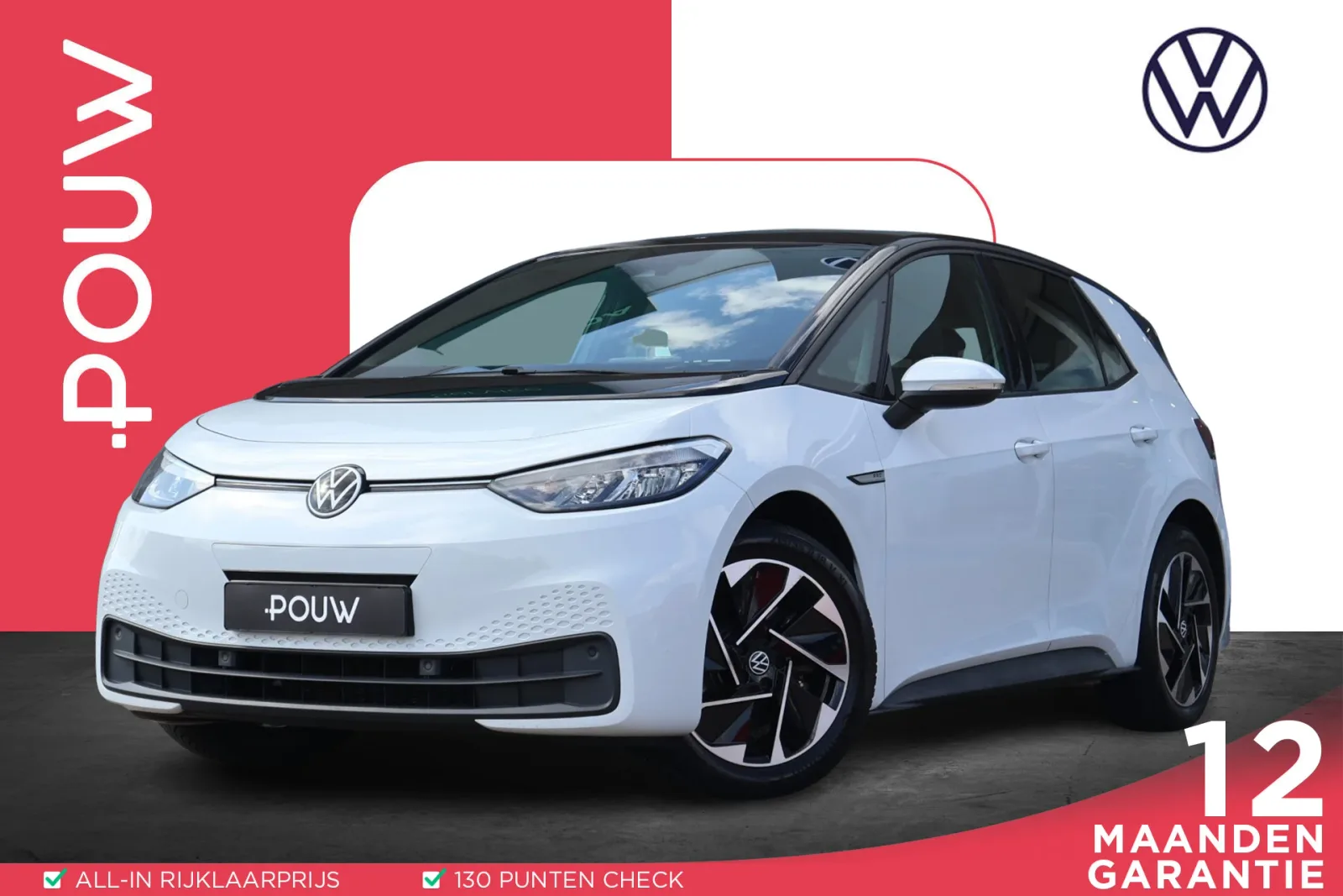 Volkswagen ID.3 (2020) — foto 1
