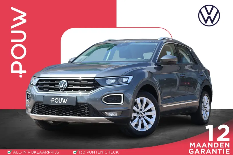 Volkswagen T-Roc (2021)