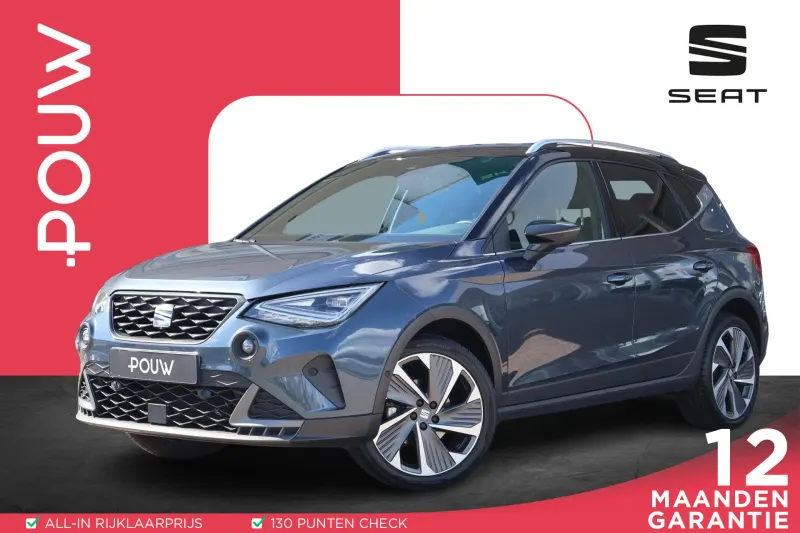 SEAT Arona (2022)