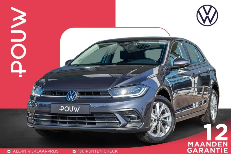 Volkswagen Polo (2022)