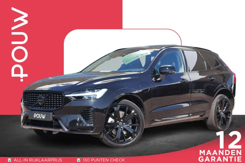 Volvo XC60 (2024)