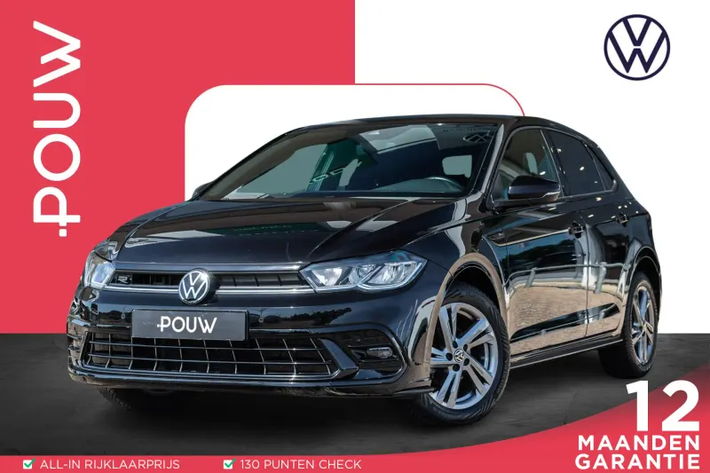 Volkswagen Polo (2022)
