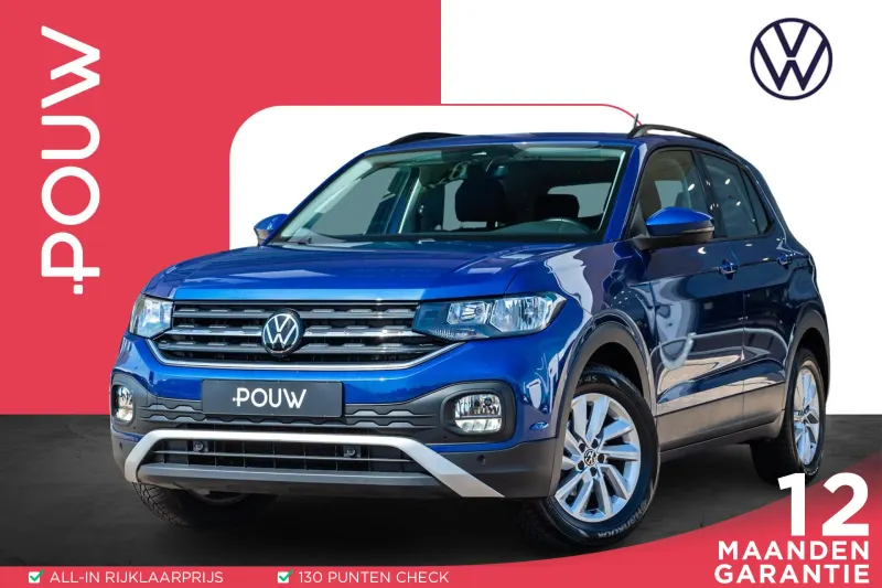 Volkswagen T-Cross (2023)