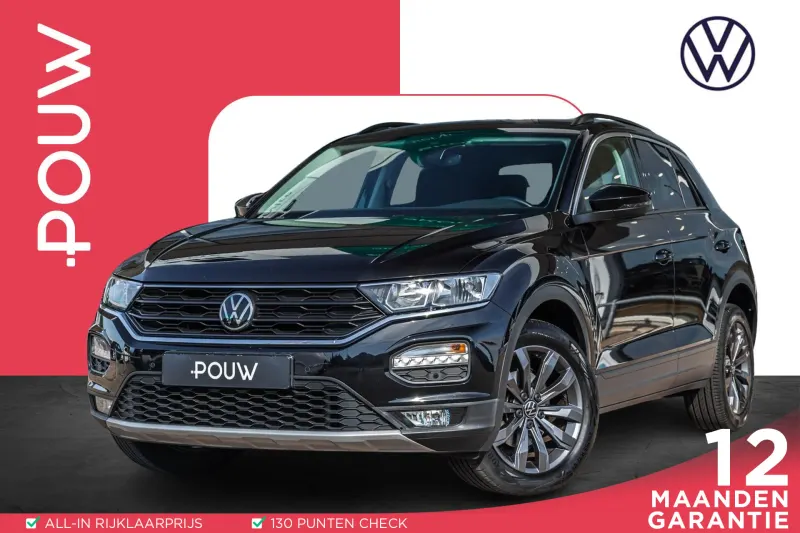 Volkswagen T-Roc (2021)