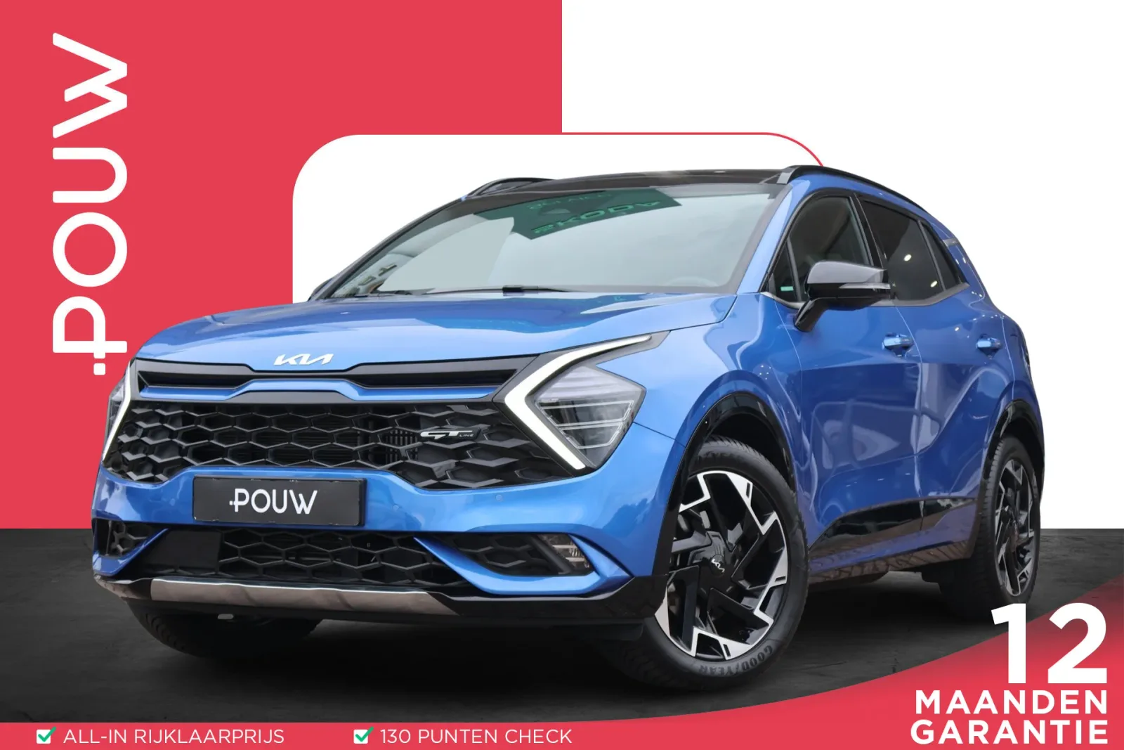 Kia Sportage (2023) — foto 1