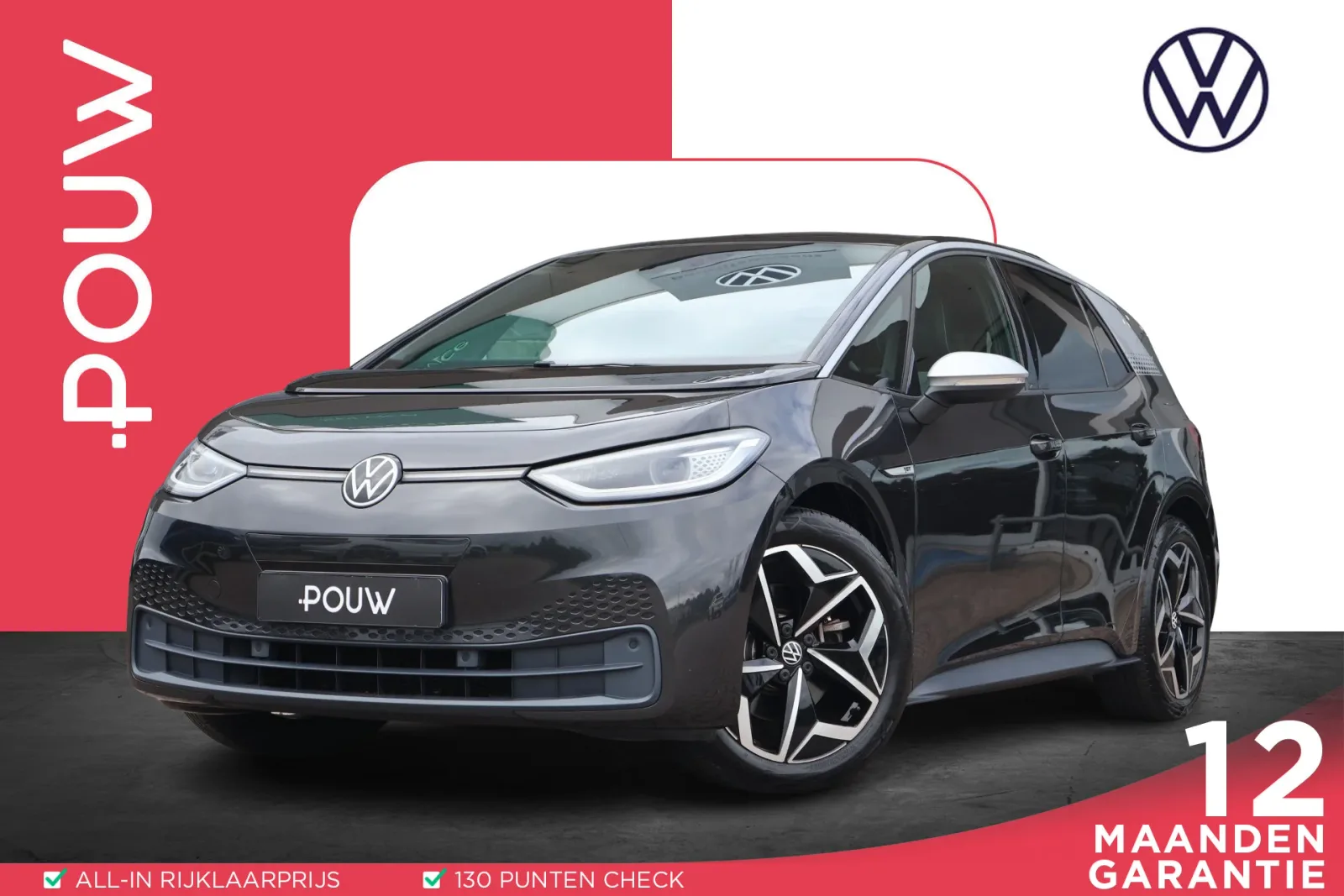 Volkswagen ID.3 (2020) — foto 1