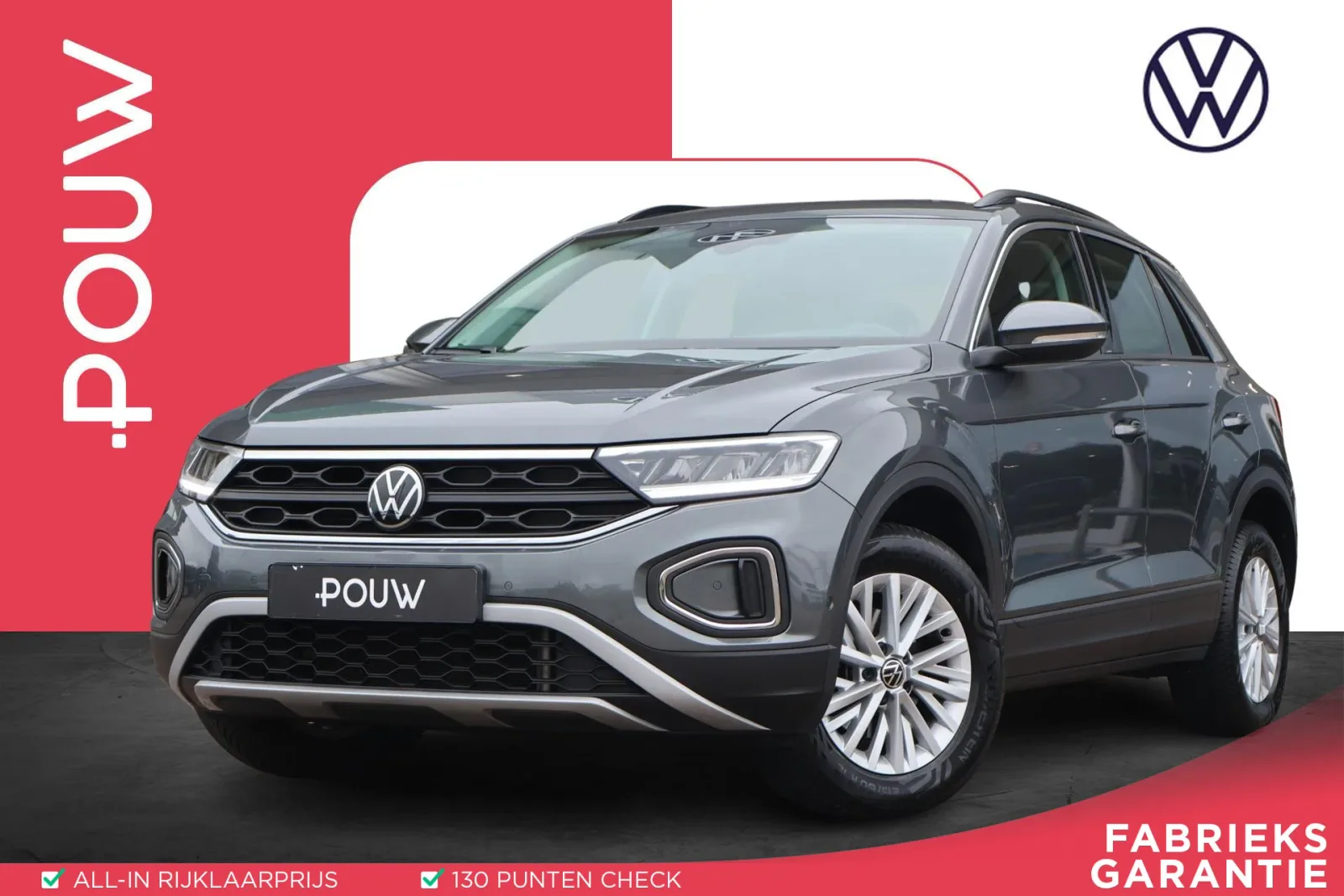 Volkswagen T-Roc (2023) — foto 1