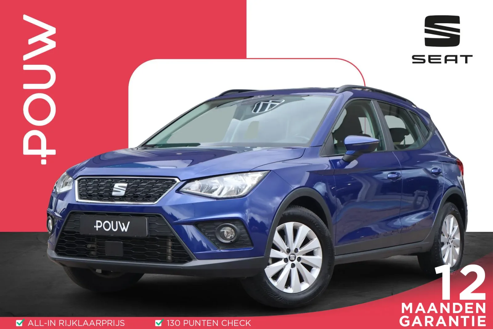 SEAT Arona (2020) — foto 1