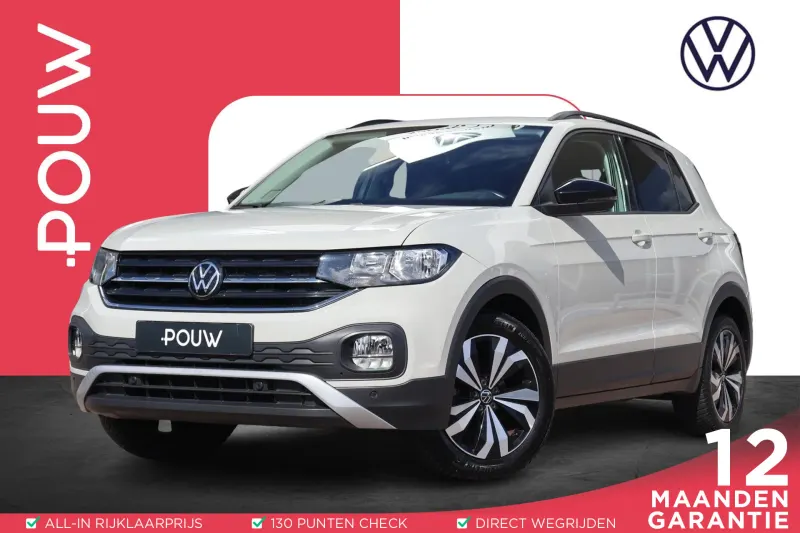 Volkswagen T-Cross (2022)