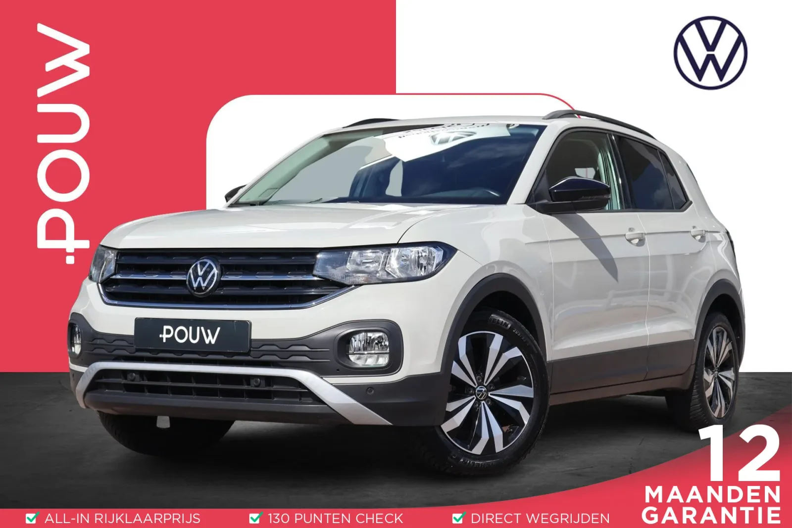 Volkswagen T-Cross (2022) — foto 1