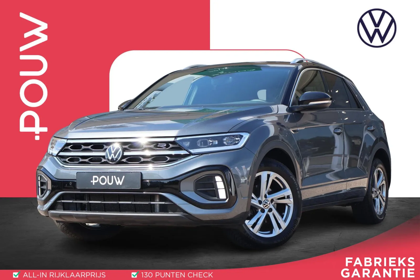 Volkswagen T-Roc (2025) — foto 1