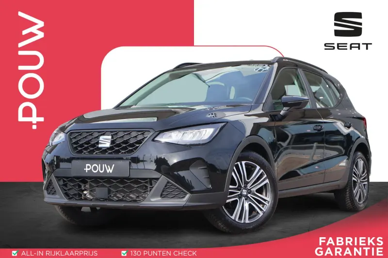 SEAT Arona (2025)