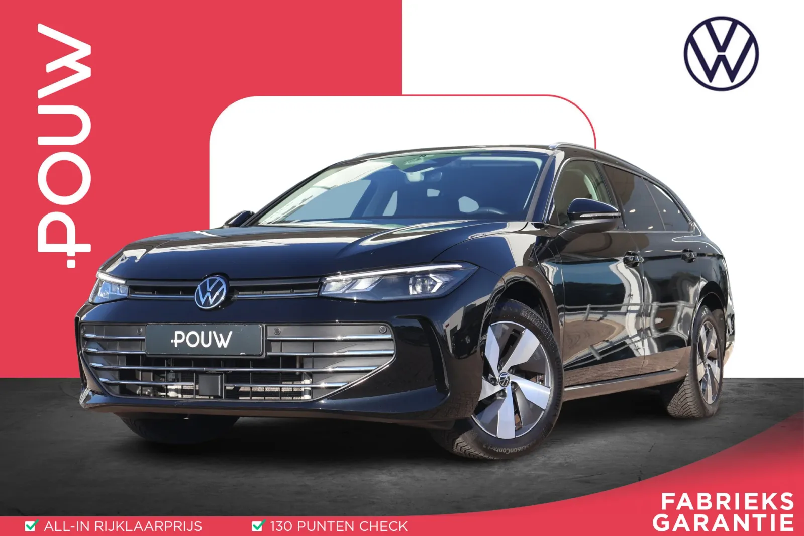 Volkswagen Passat (2026) — foto 1