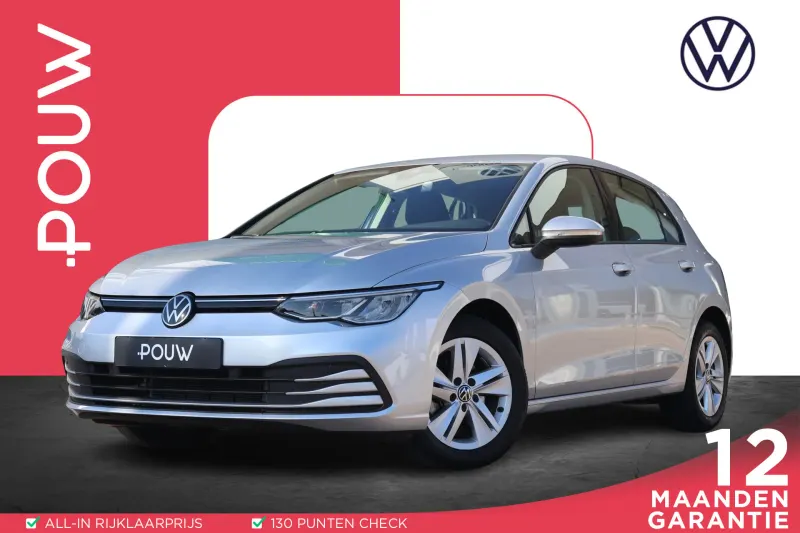Volkswagen Golf (2024)