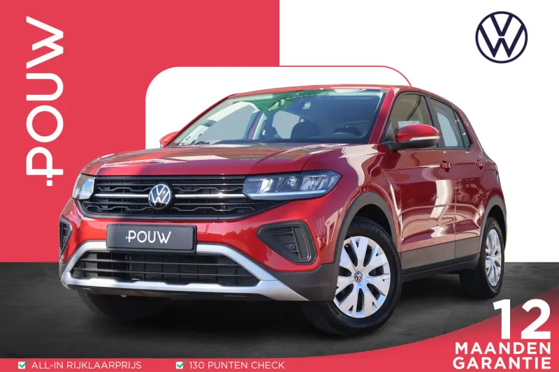 Volkswagen T-Cross (2024)