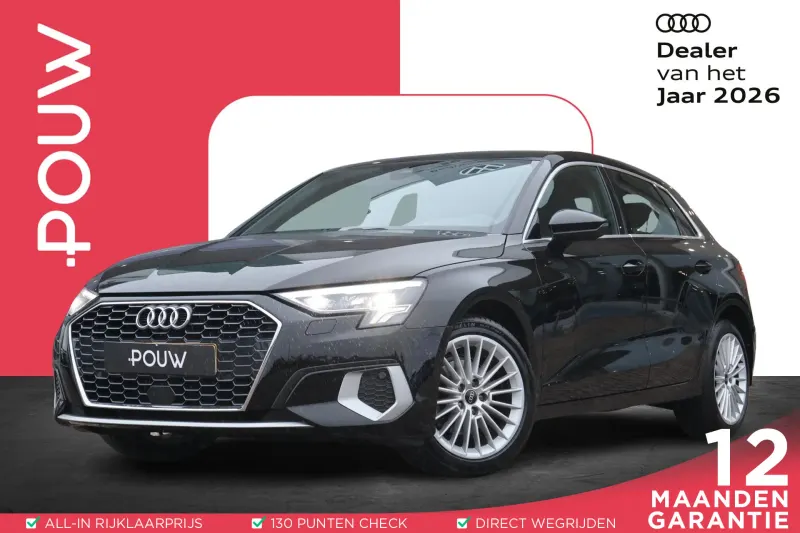 Audi A3 (2022)