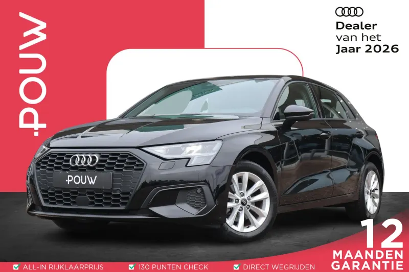 Audi A3 (2023)