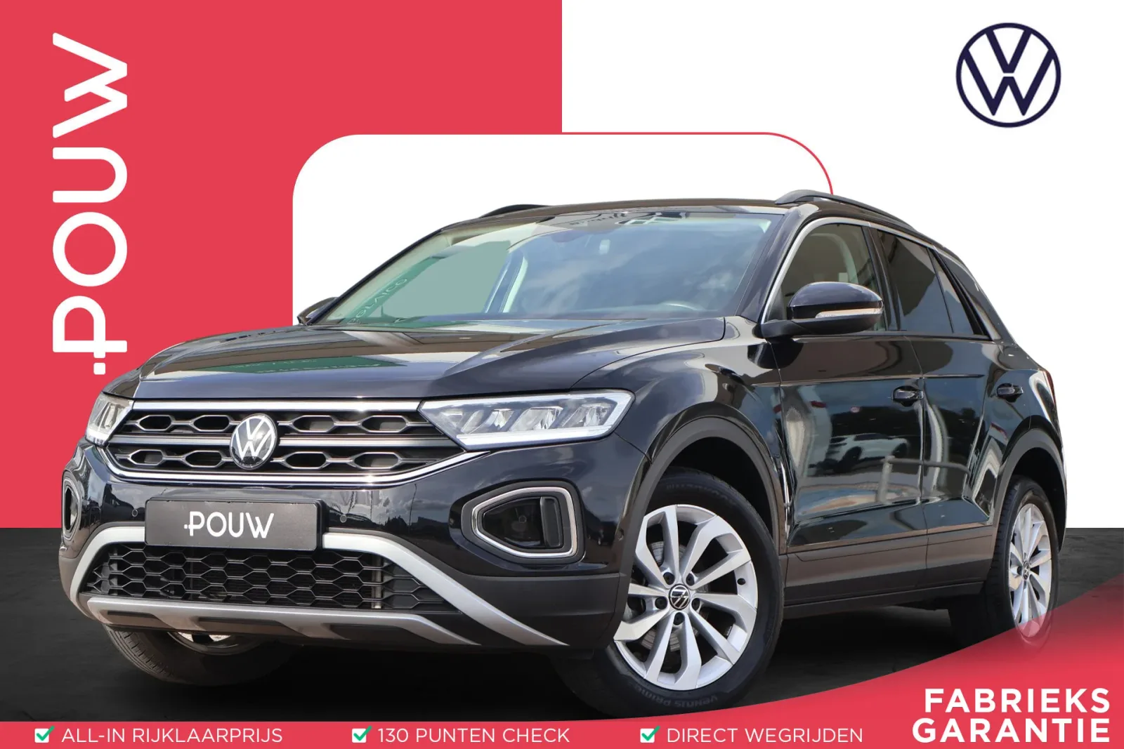 Volkswagen T-Roc (2024) — foto 1
