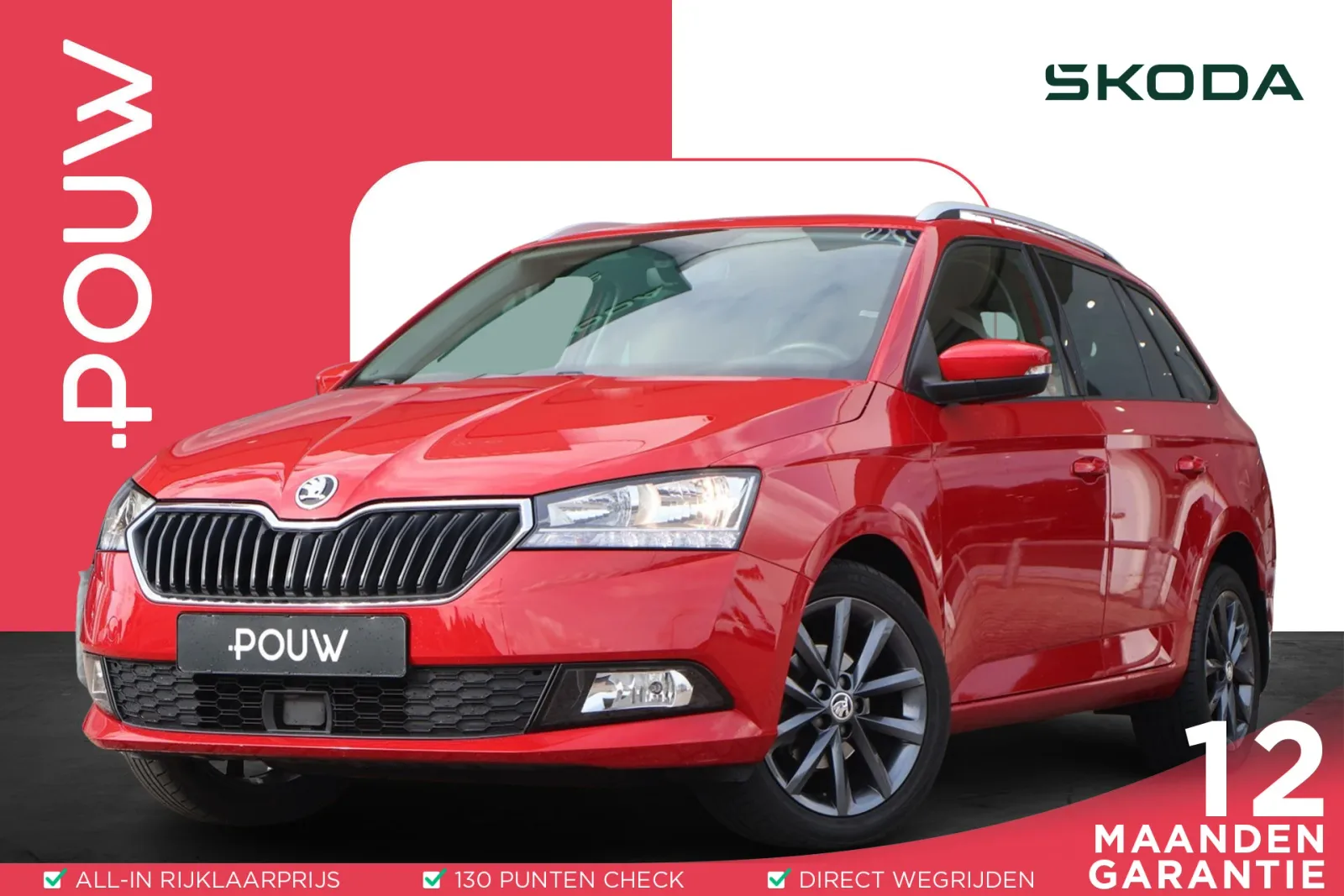 Škoda Fabia (2020) — foto 1