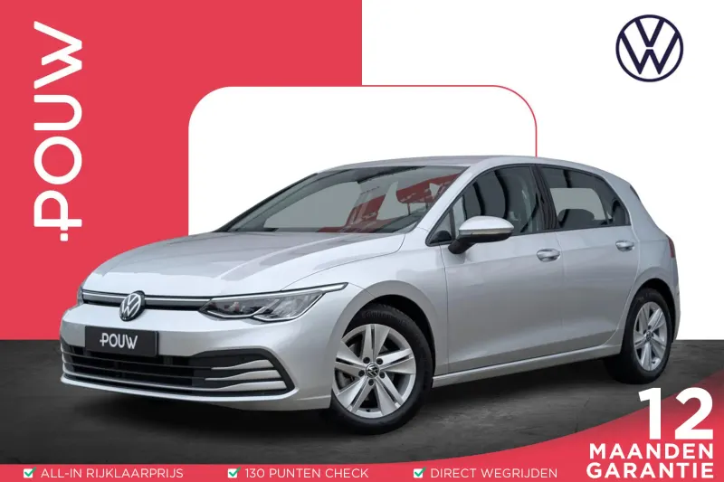 Volkswagen Golf (2022)