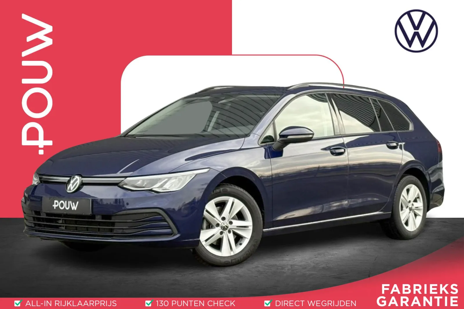 Volkswagen Golf (2023) — foto 1
