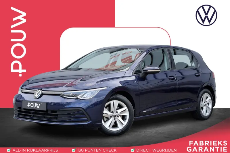 Volkswagen Golf (2023)