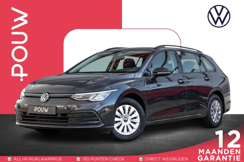Volkswagen Golf (2021)