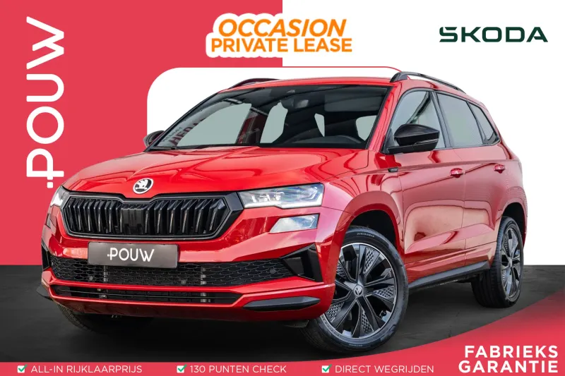 Škoda Karoq (2025)
