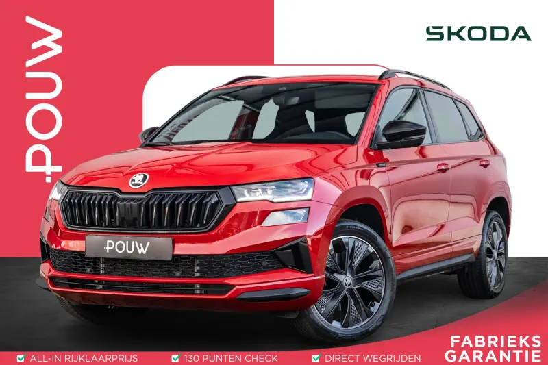 Škoda Karoq (2025)