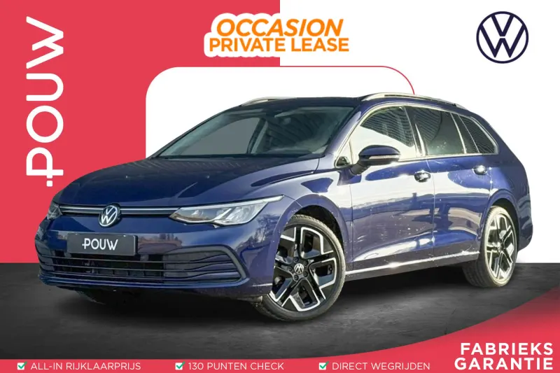 Volkswagen Golf (2023)