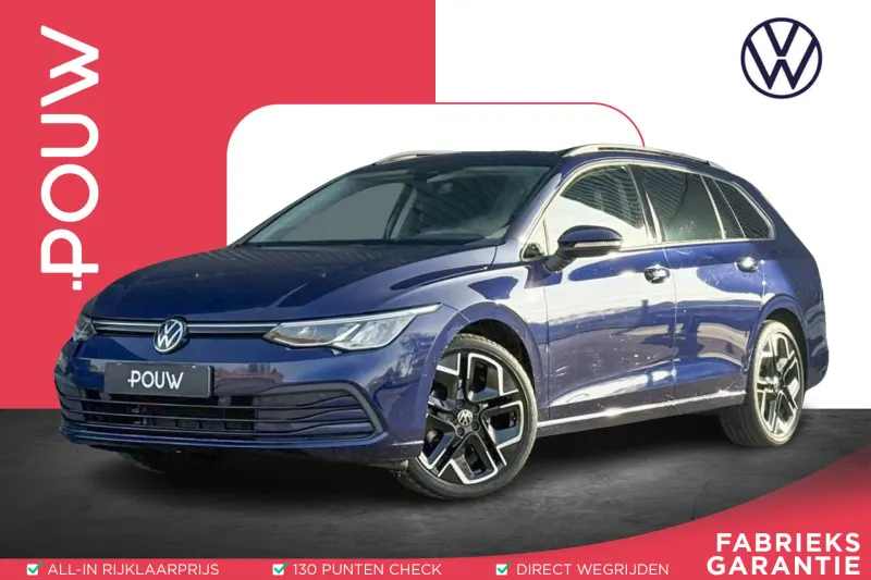 Volkswagen Golf (2023)