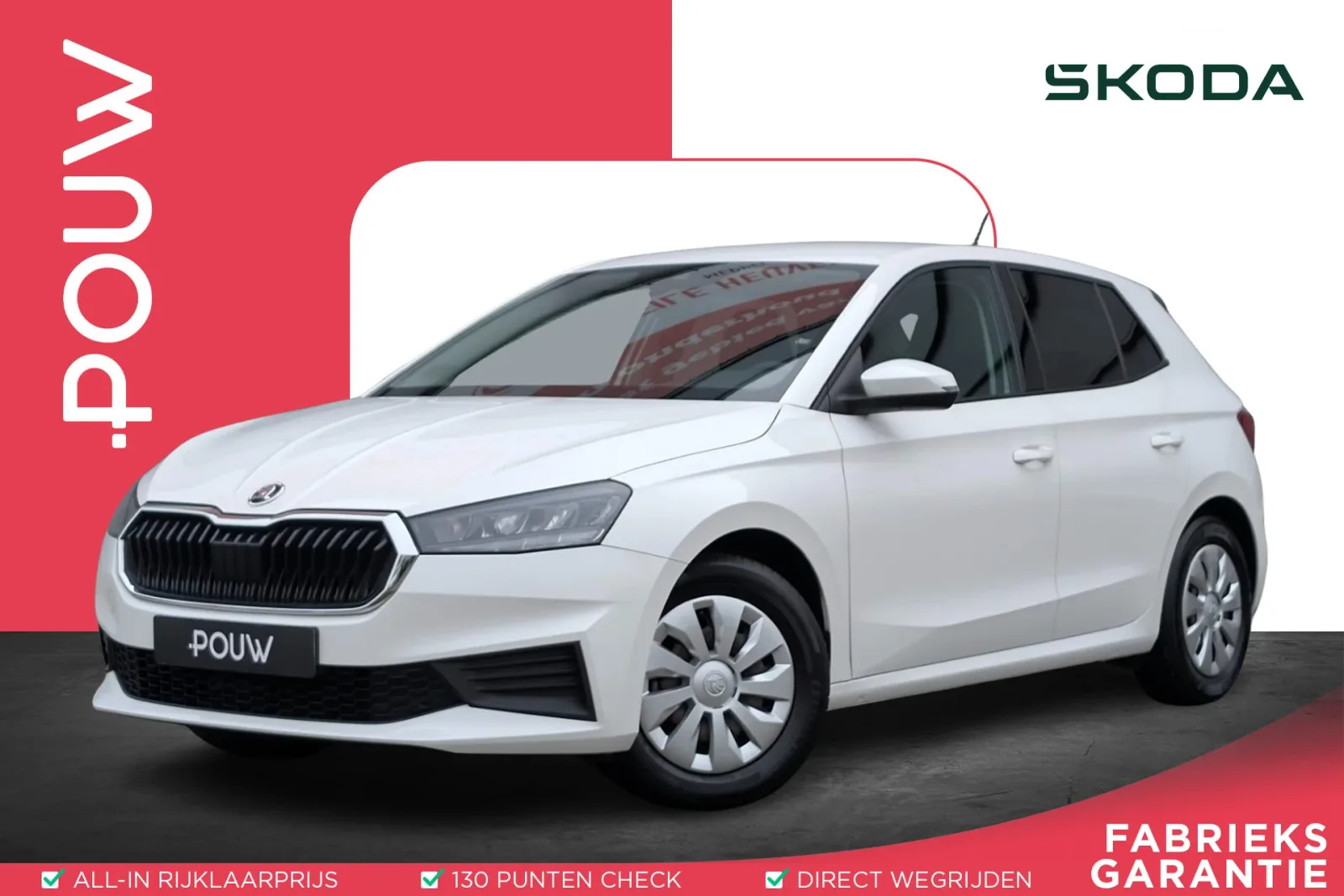 Škoda Fabia (2023) — foto 1