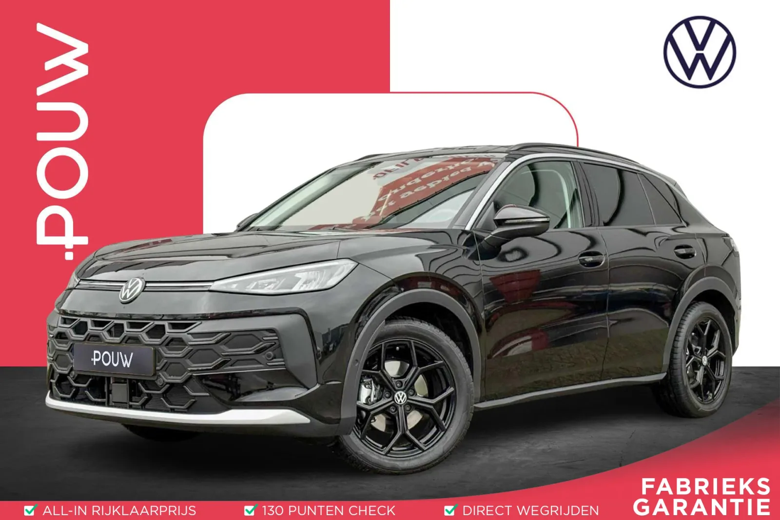 Volkswagen T-Roc (2025) — foto 1