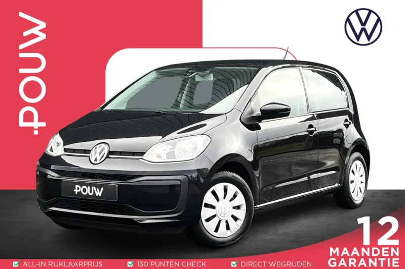 Volkswagen Up! (2018)