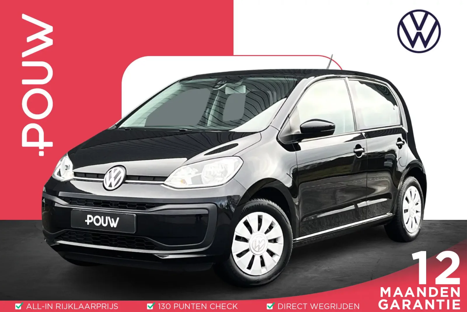 Volkswagen Up! (2018) — foto 1